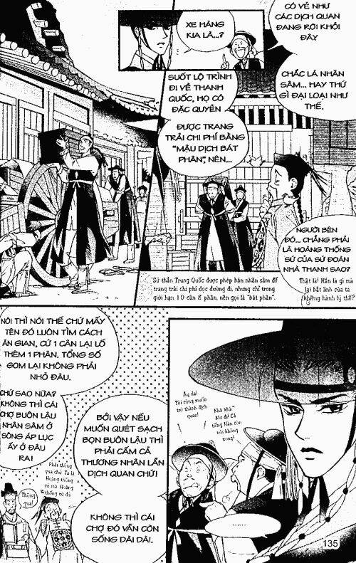 Chuyện Tình Đảo Thiên Đường: Chapter 9