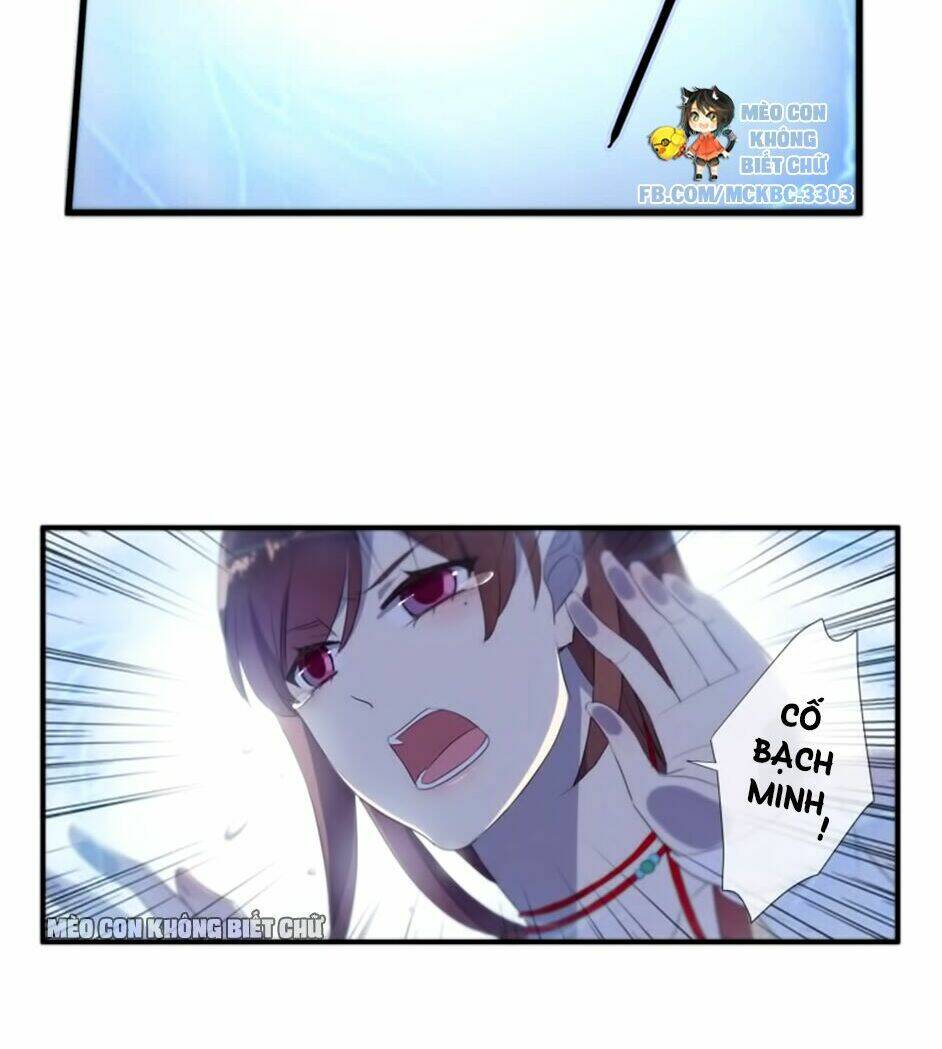 Bách Yêu Dị Văn: Chapter 25