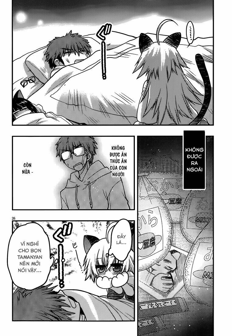 Tamanyan: Chapter 4