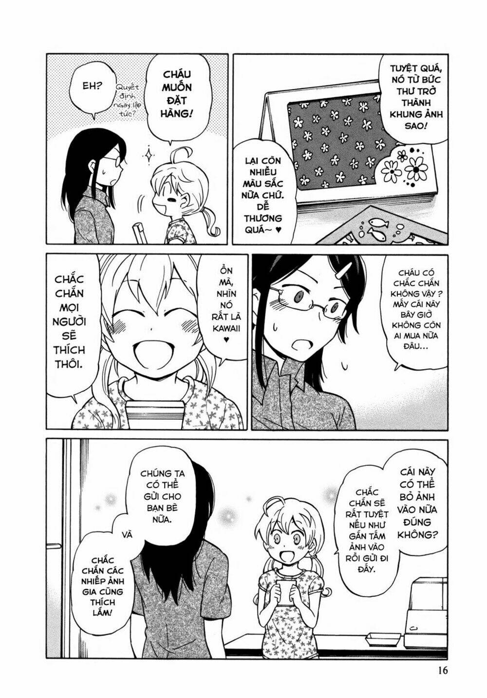 Yuuyake Rocket Pencil: Chapter 7