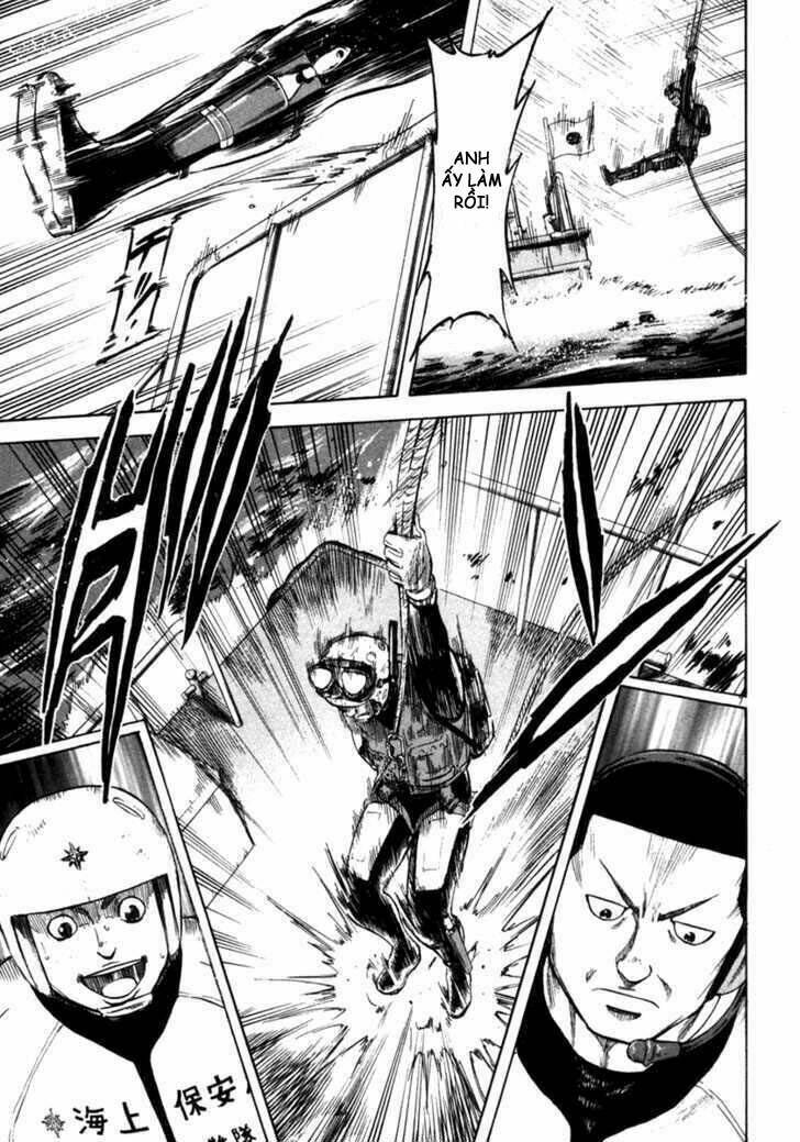 Waga Na Wa Umishi: Chapter 60