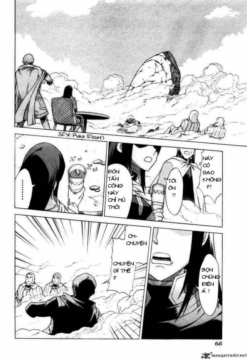 Ubel Blatt: Chapter 43