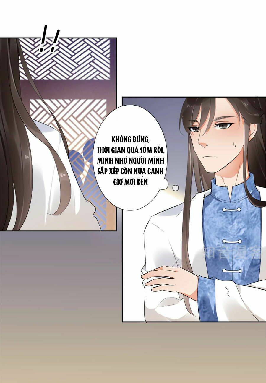 Yển Sư Yêu Hậu: Chapter 8