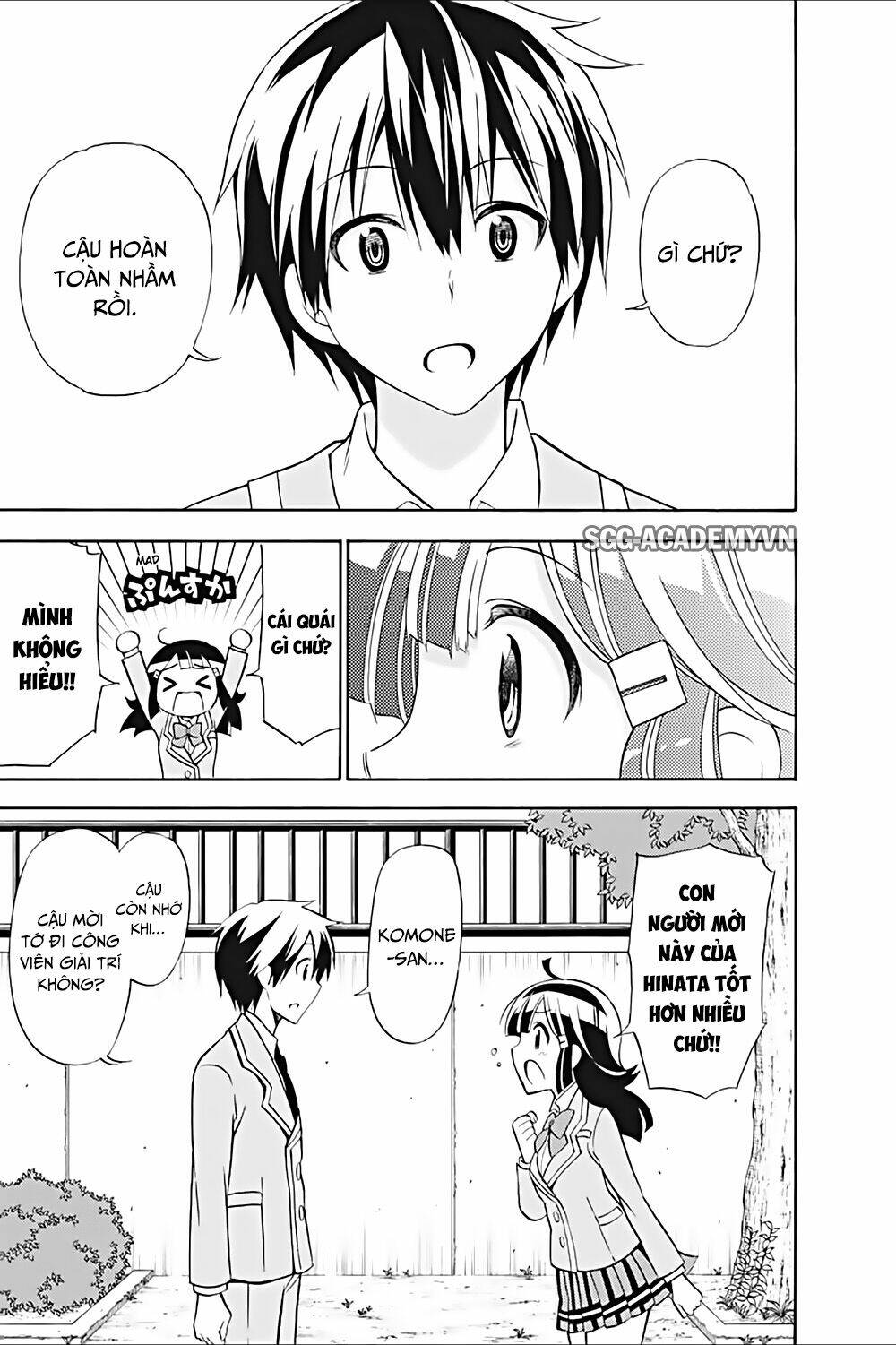 Kyou No Cerberus: Chapter 19