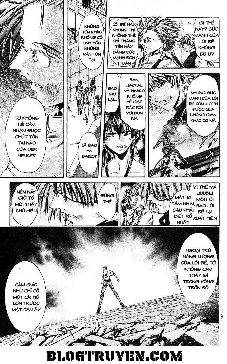 Get Backers: Chapter 248