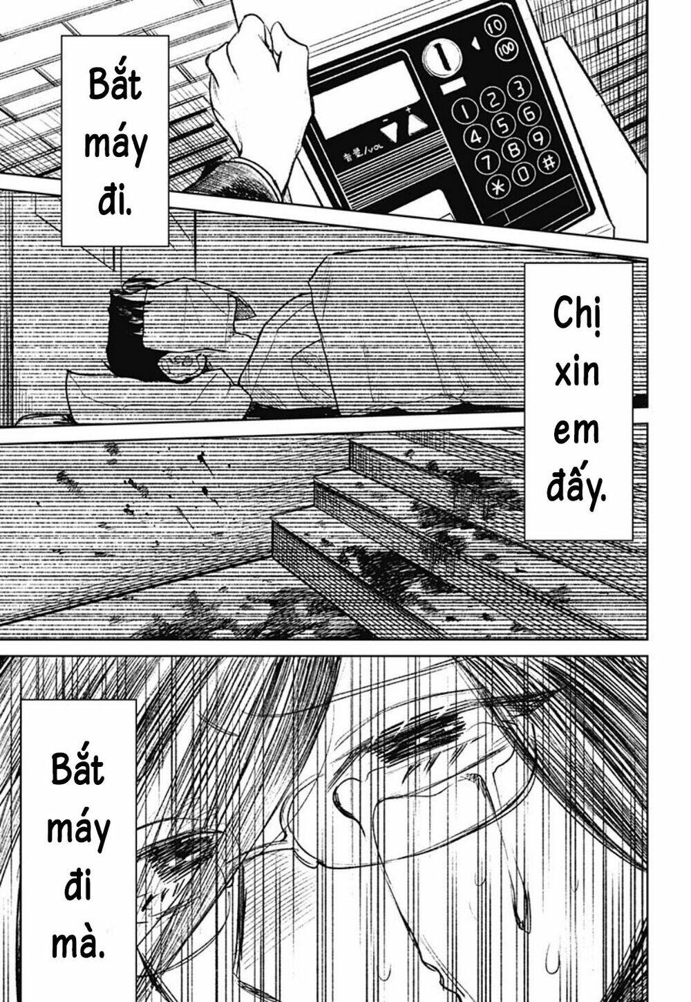 Cô Giáo Mít Ướt: Chapter 24