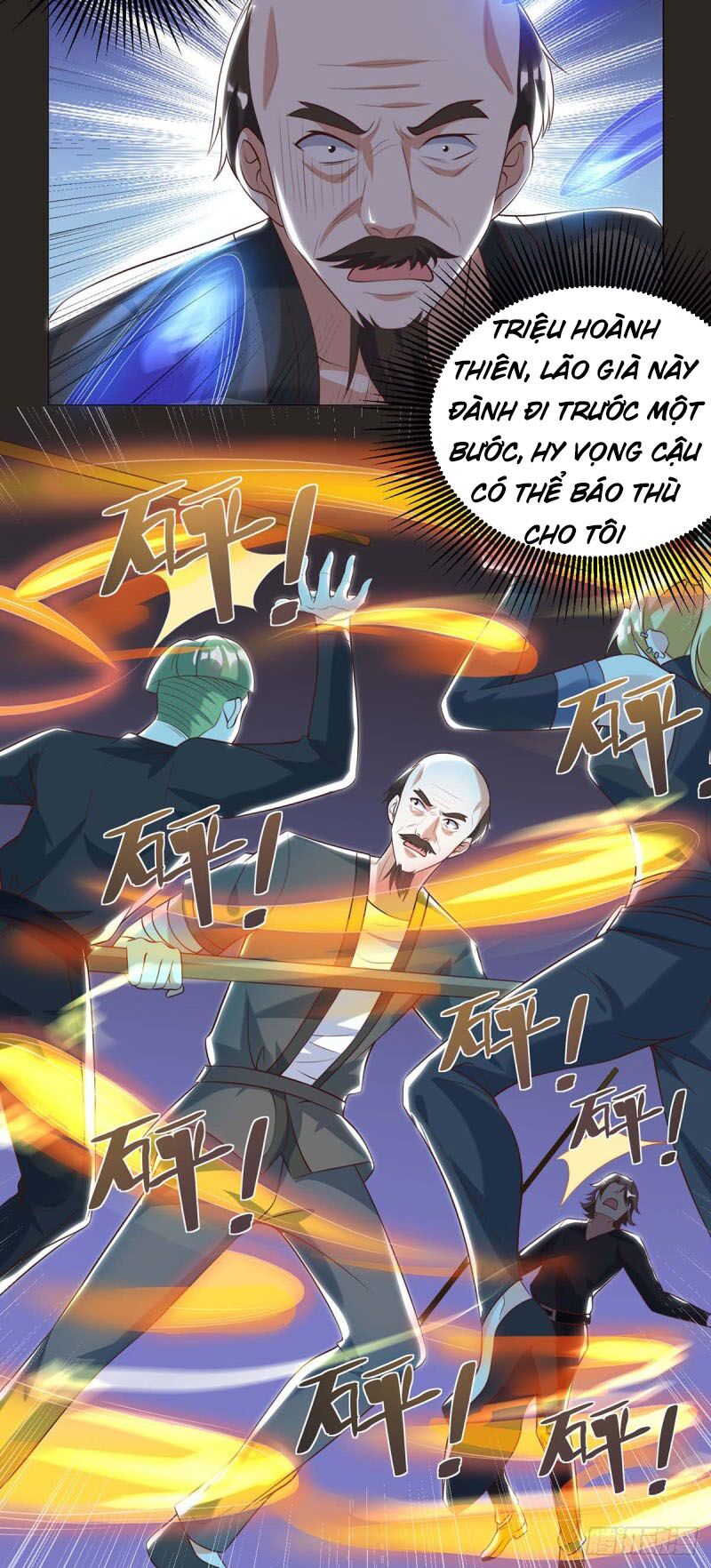 Thần Cấp Thấu Thị: Chapter 110