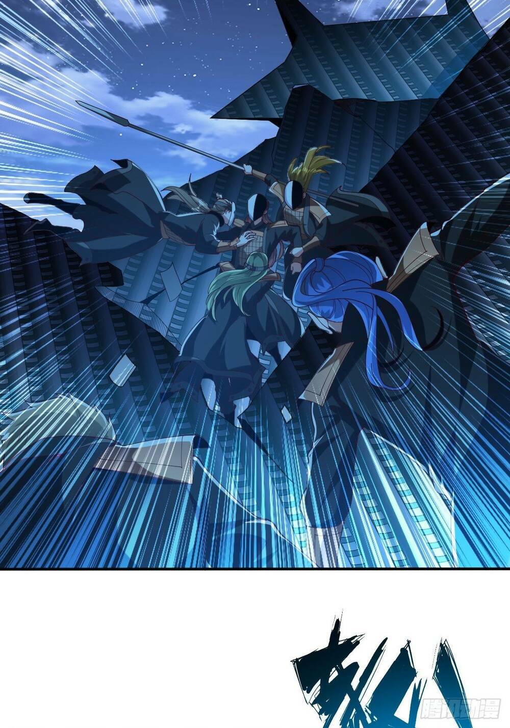 Cục Gạch Xông Vào Dị Giới: Chapter 46