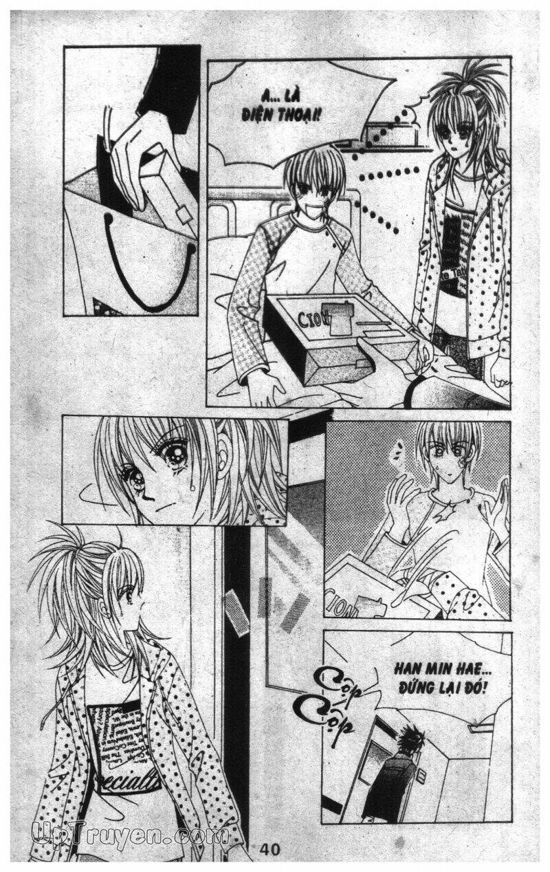 Dạ Khúc: Chapter 6