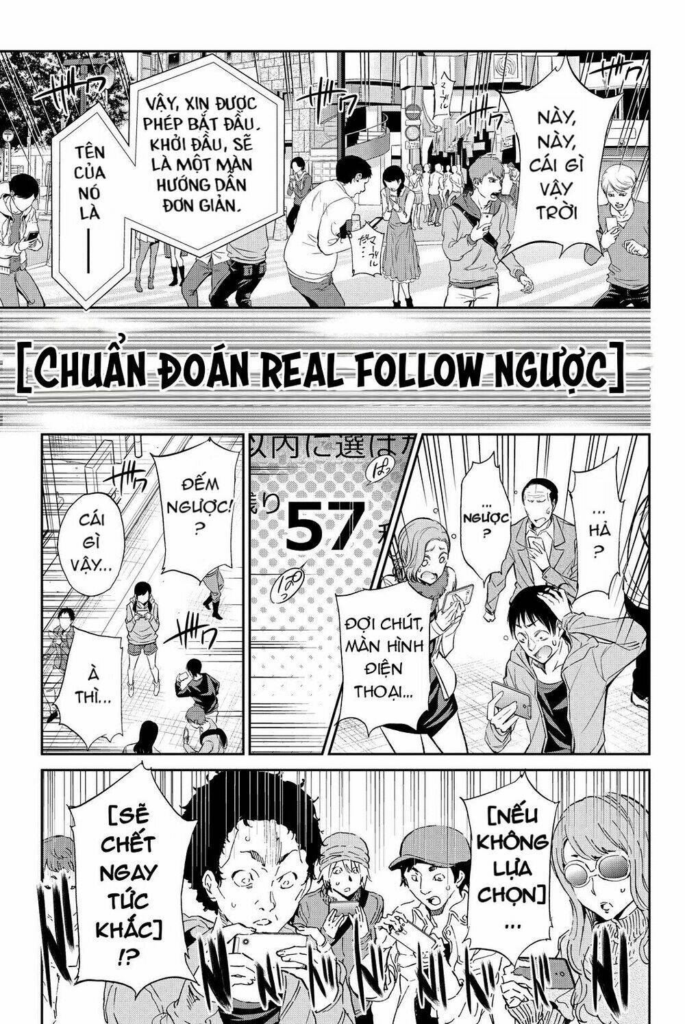 Real Account Ii: Chapter 62