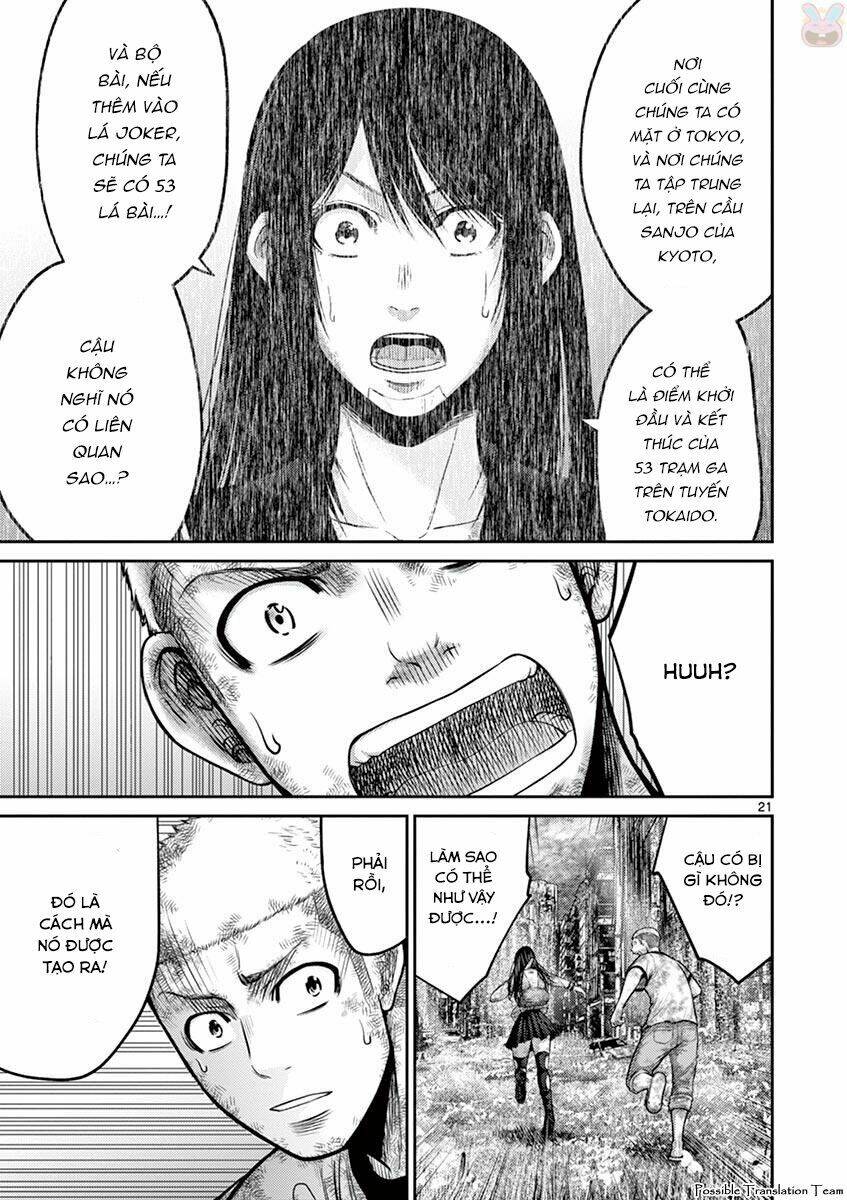 Imawa No Michi No Alice: Alice On Border Road: Chapter 27