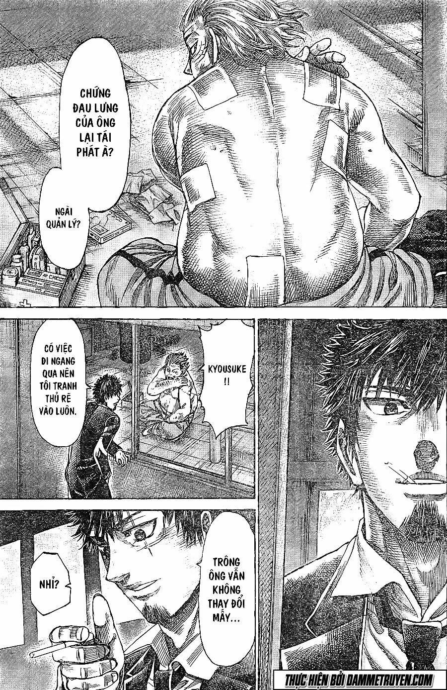Rikudou: Chapter 42