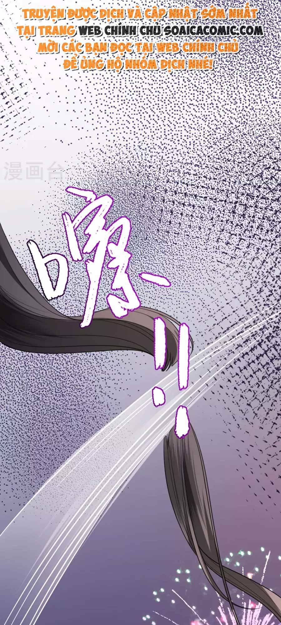 Tướng Quân, Bổn Phi Không Nhận Sủng: Chapter 21