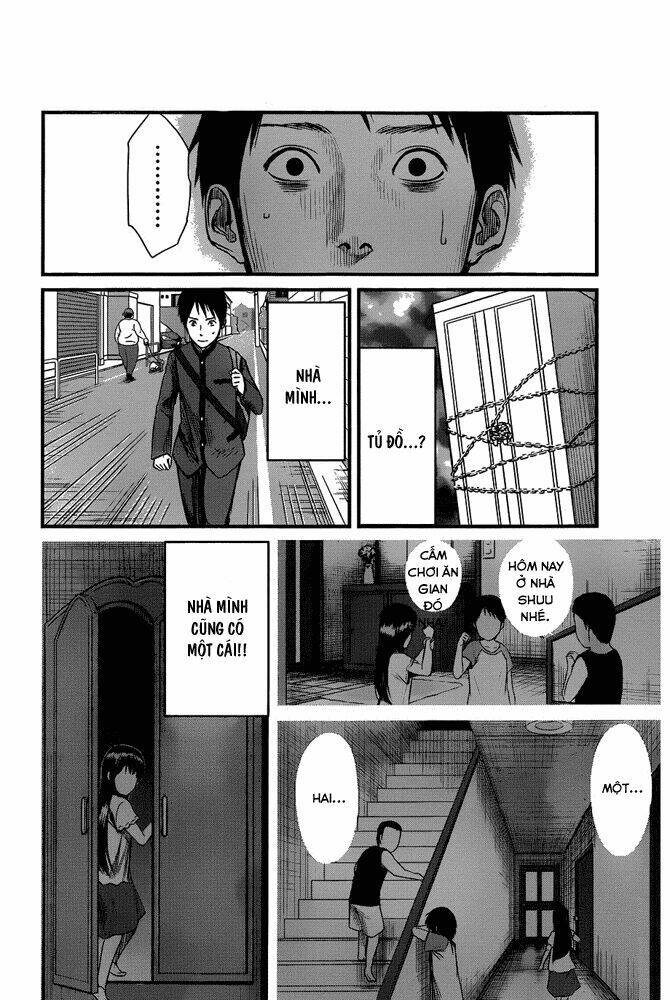 Nemuri No Fuchi: Chapter 1