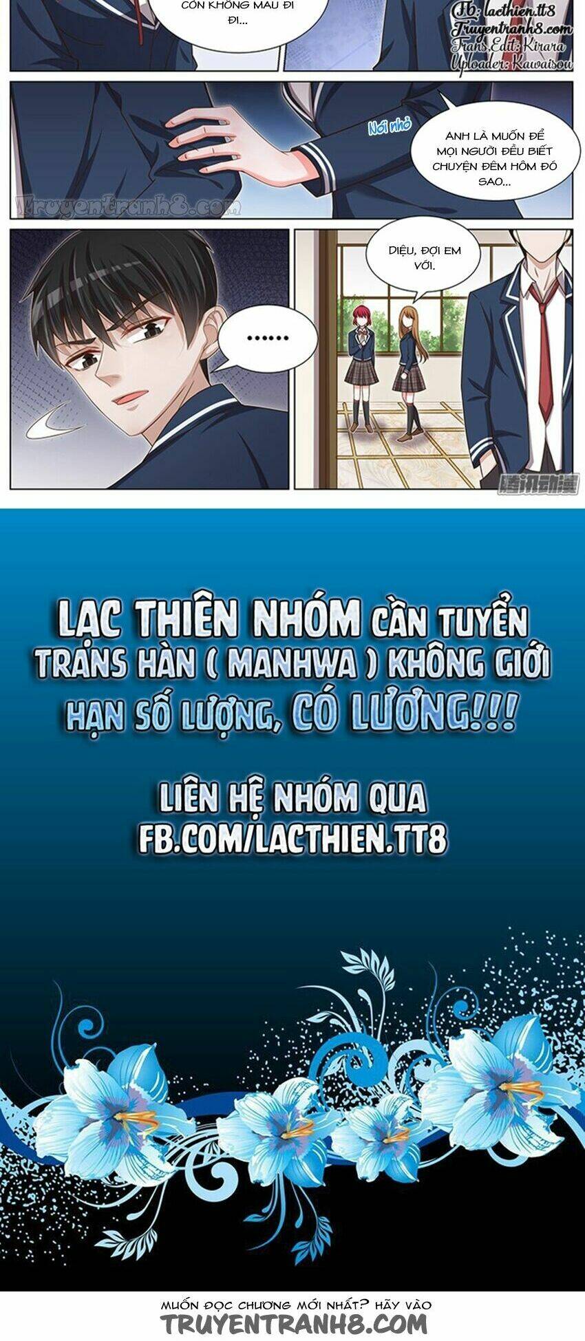 Vương Bài Giáo Thảo: Chapter 97