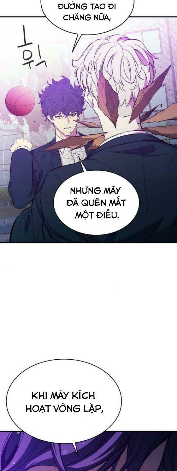 Nhân Vật Phản Diện Bất Tài: Chapter 16