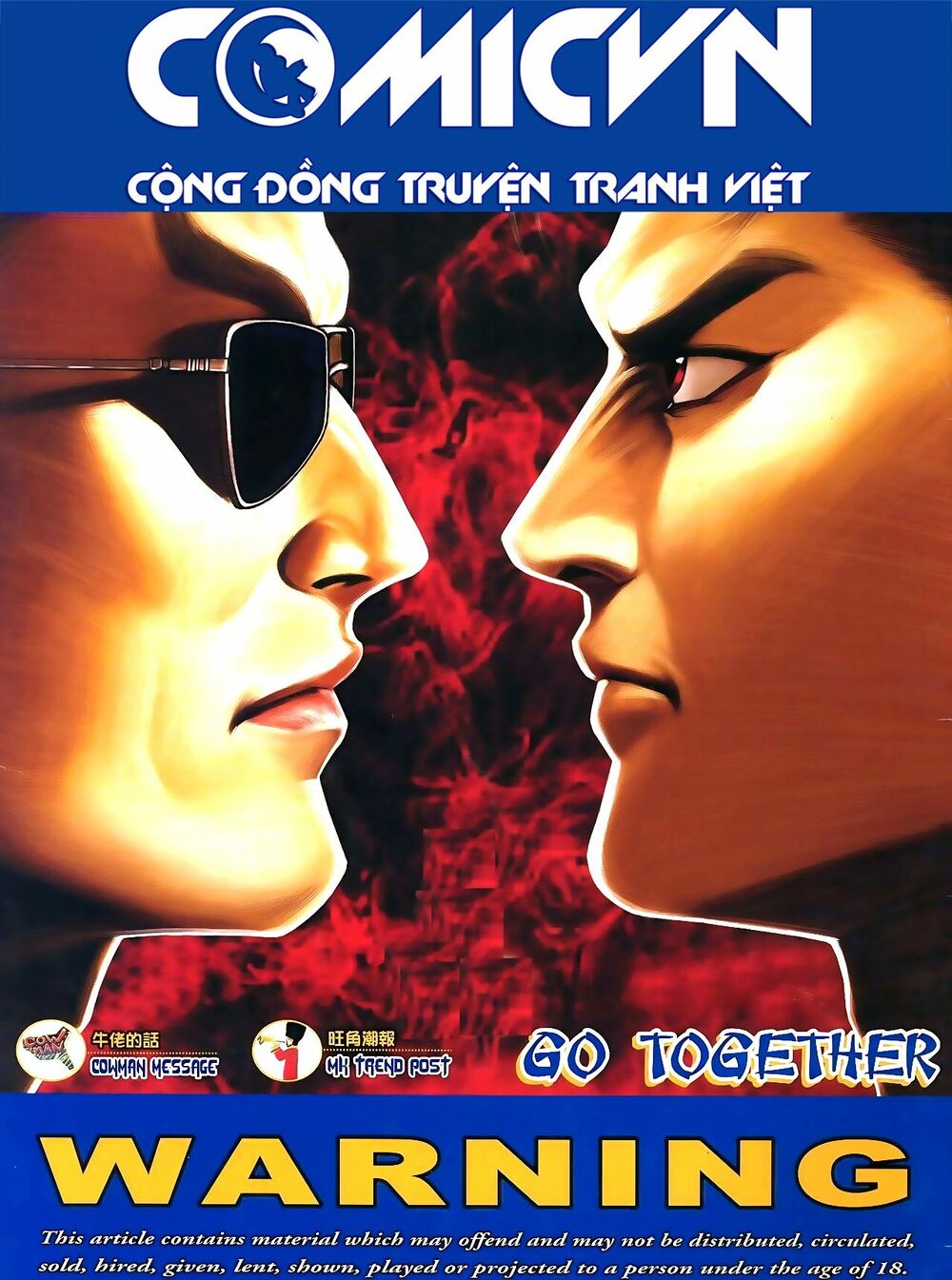 Người Trong Giang Hồ: Chapter 1020: Cùng lên đường