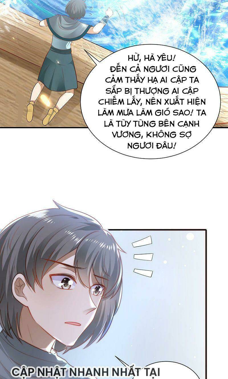 Sủng Hậu Của Vương: Chapter 71
