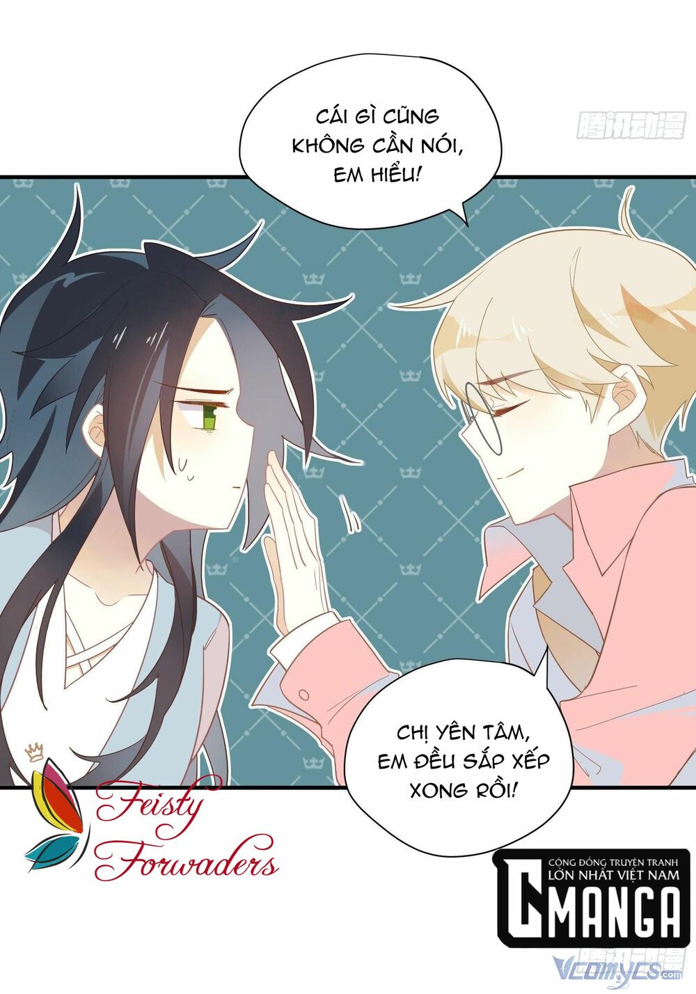 Nữ Phụ Như Tôi Cũng Có Ngày Ra Mắt: Chapter 19