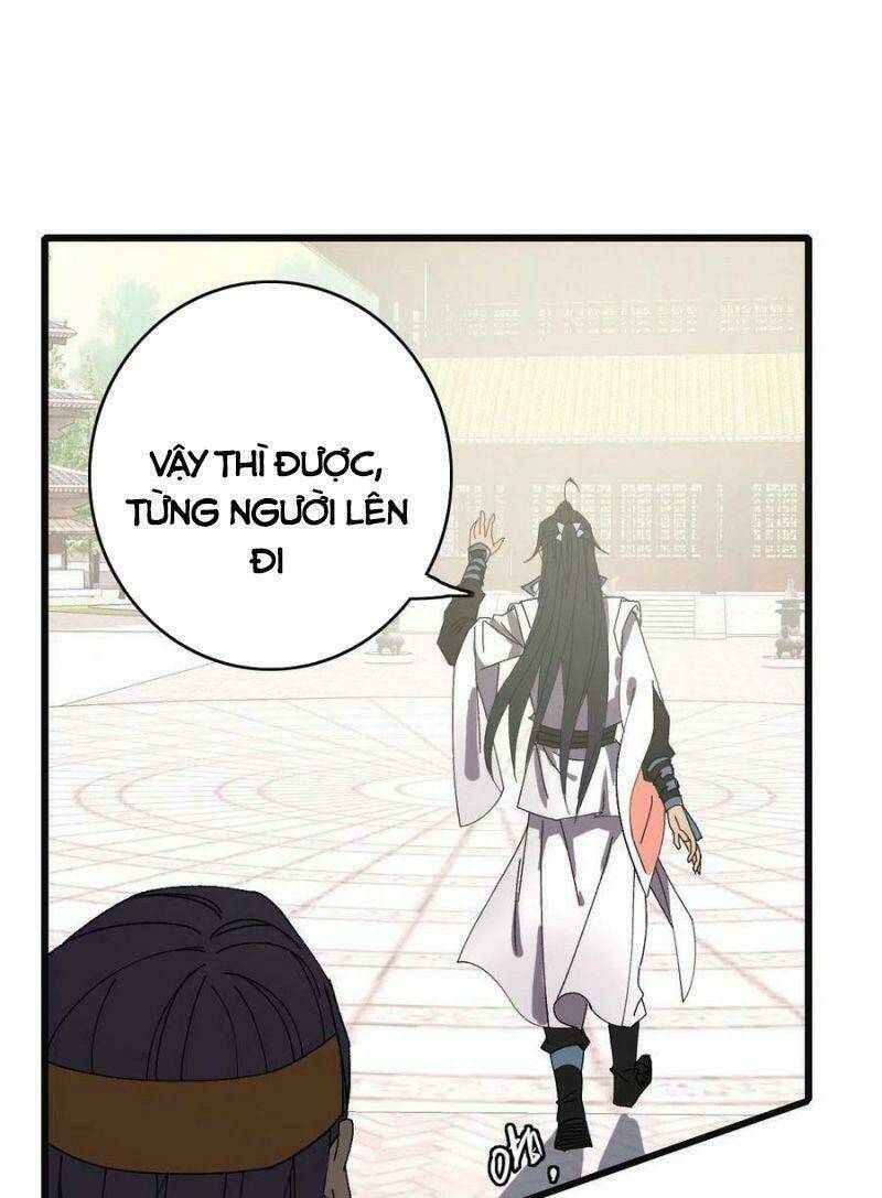 Siêu Đạo Thần Thuật: Chapter 80