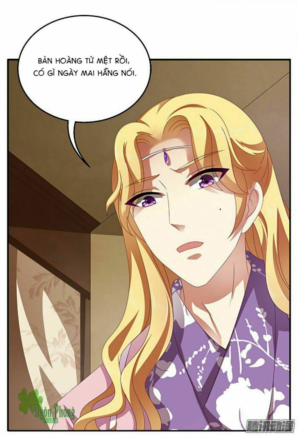 Thịnh Thế An Nhiên: Chapter 18