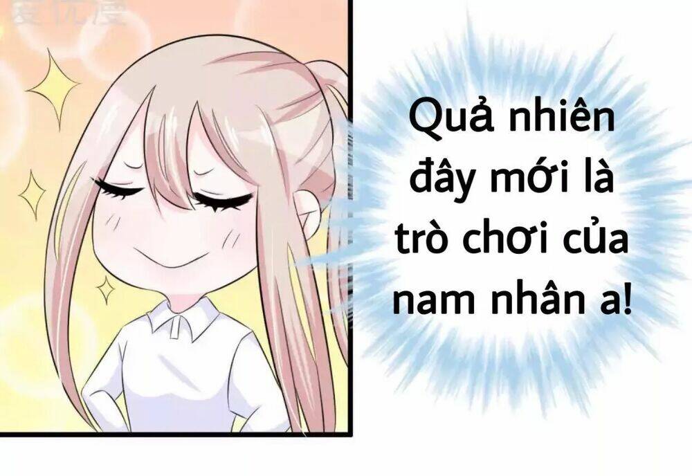 Tôi Vốn Dĩ Bị Bệnh Kiều: Chapter 44