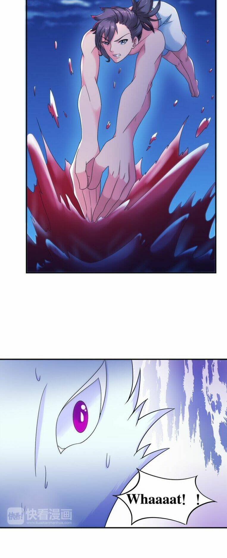 Cực Vũ Huyền Đế: Chapter 33