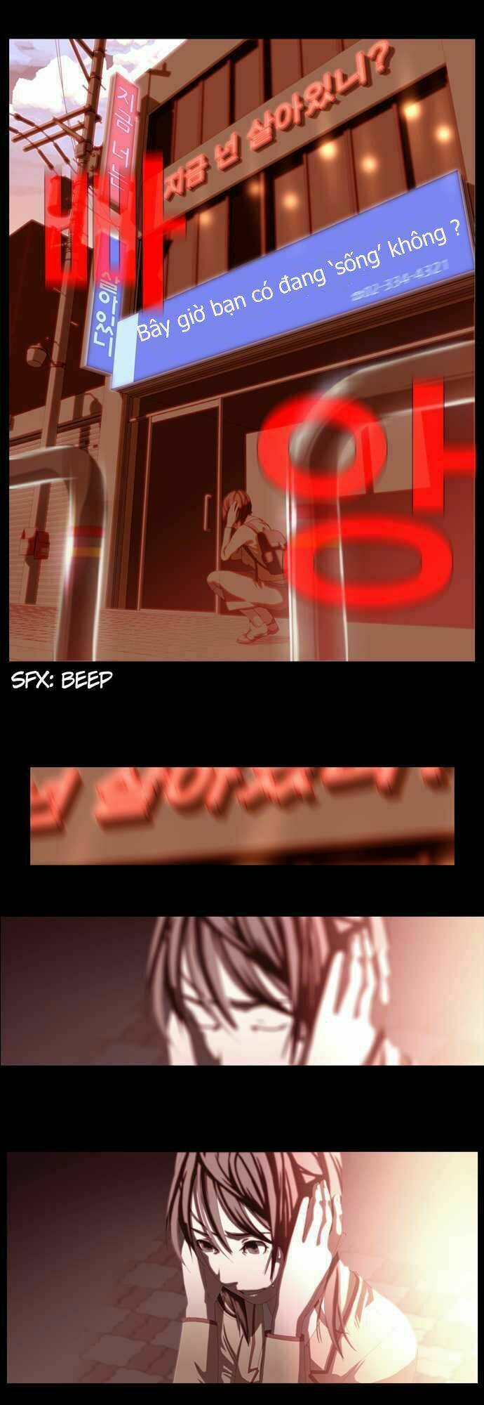 Song Of The Cloud: Chapter 1