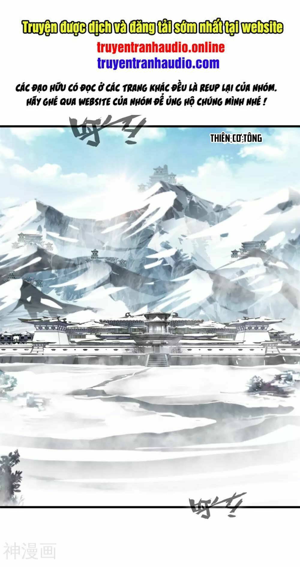 Tuyệt Thế Đế Tôn: Chapter 104