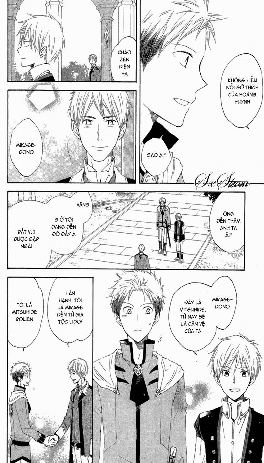 Cô Người Hầu Tóc Đỏ: Chapter 17