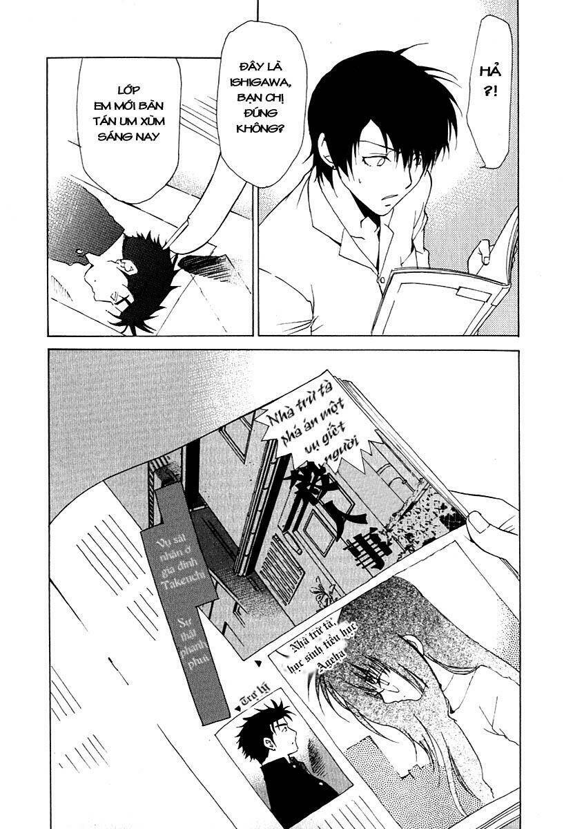 Butterfly - paru paro: Chapter 19
