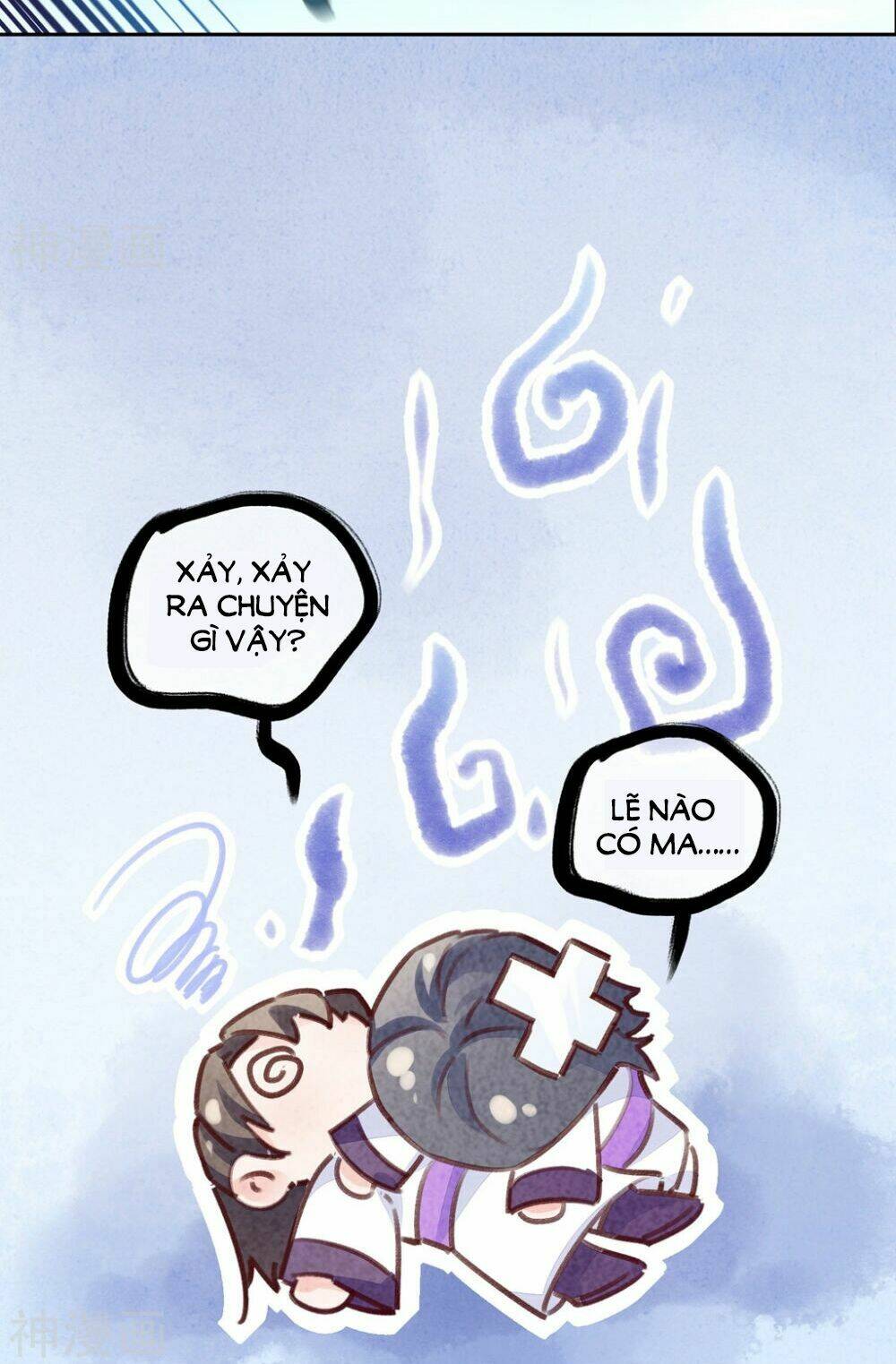 Dòng Máu Ngọt Ngào: Chapter 24