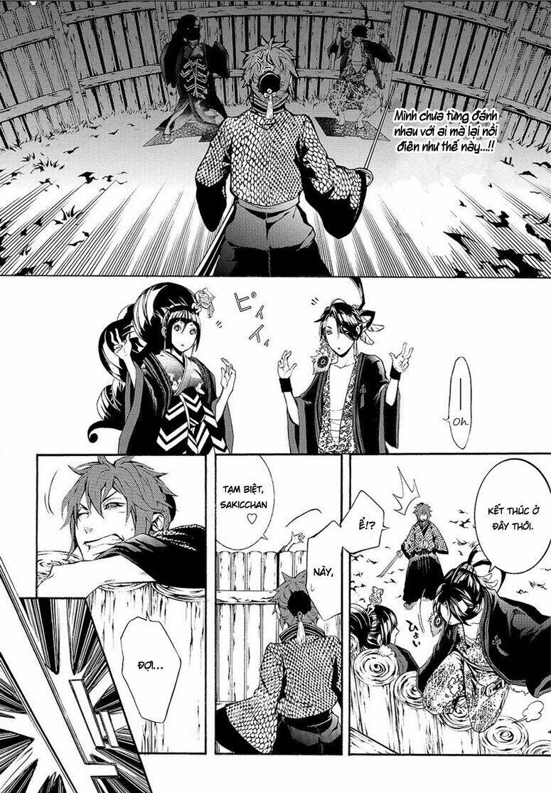Rengoku Ni Warau: Chapter 5.2