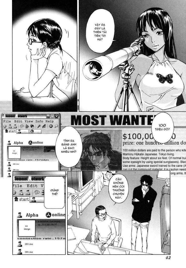 Until Death Do Us Part: Chapter 42