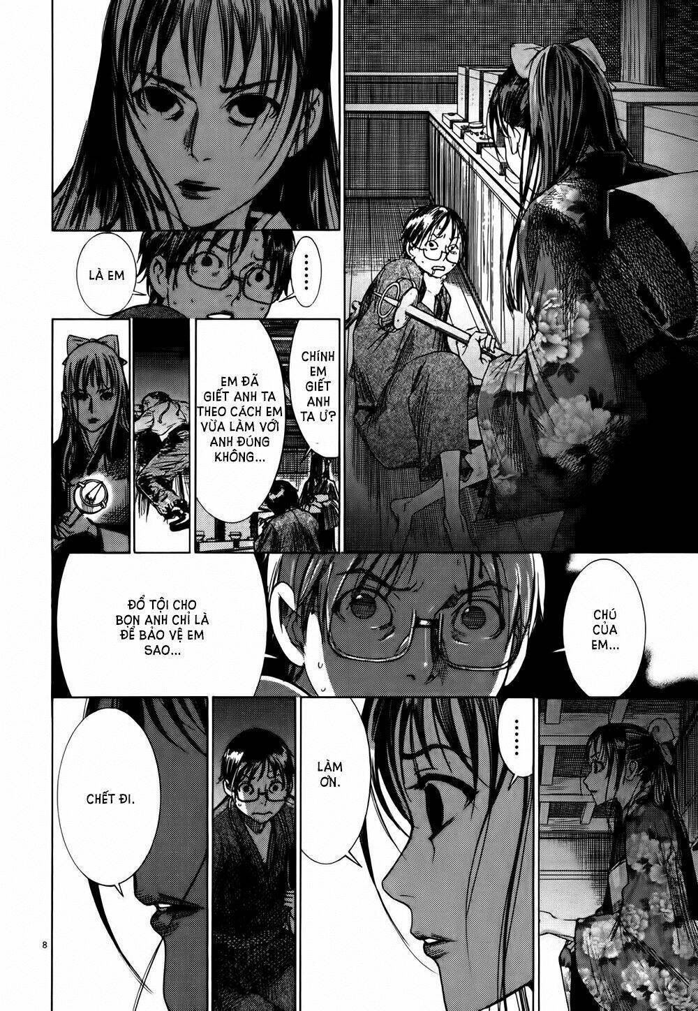 Yuureitou: Chapter 14