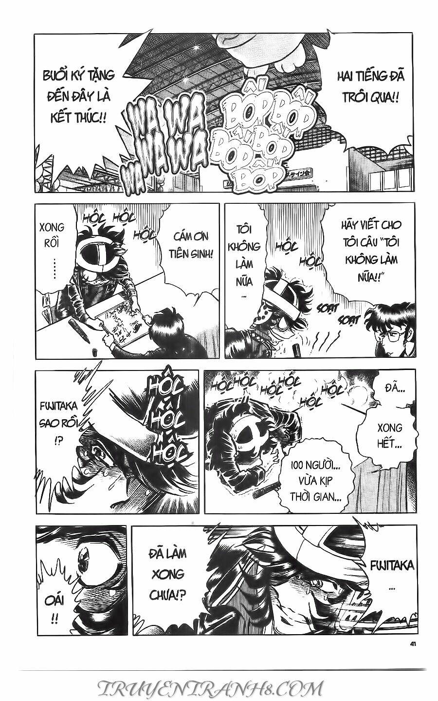 Cây Bút Thần Kỳ: Chapter 33