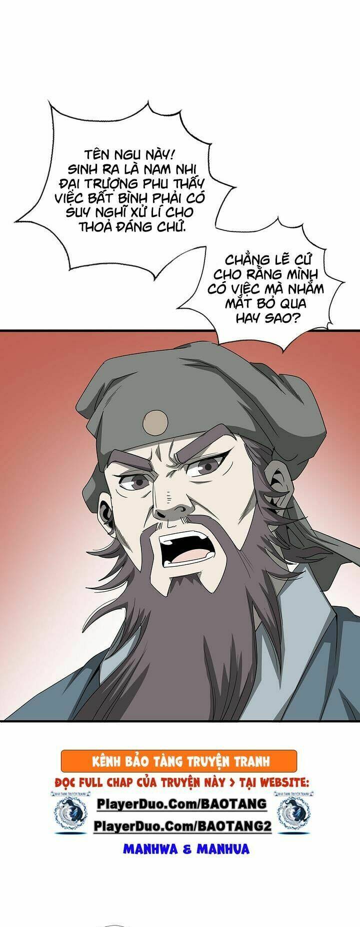 Cuồng Long: Chapter 26