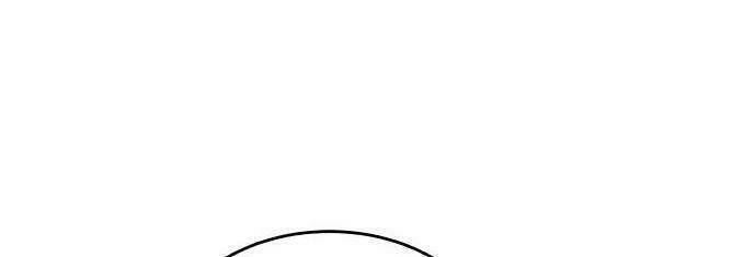 30 Phút Bước Đi Bên Em: Chapter 35