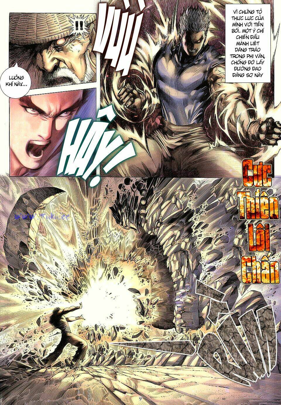 Chiến Thần Ký: Chapter 4