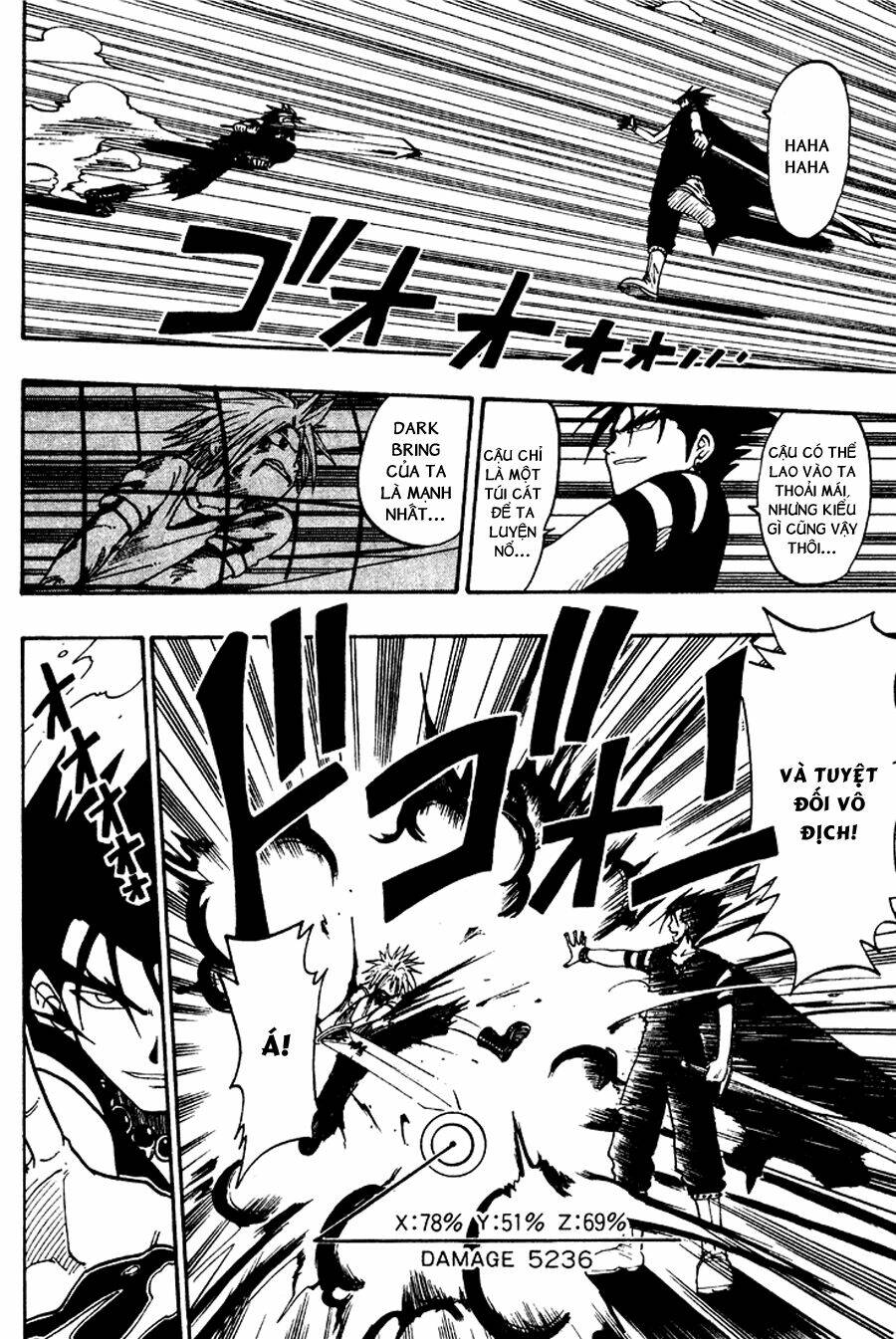 Rave Master: Chapter 34