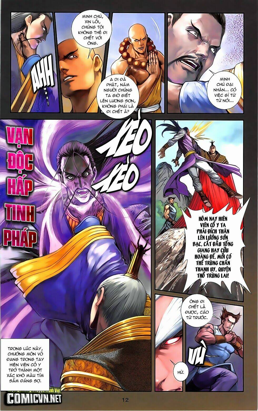 108 - Tân Thủy Hử: Chapter 19.1