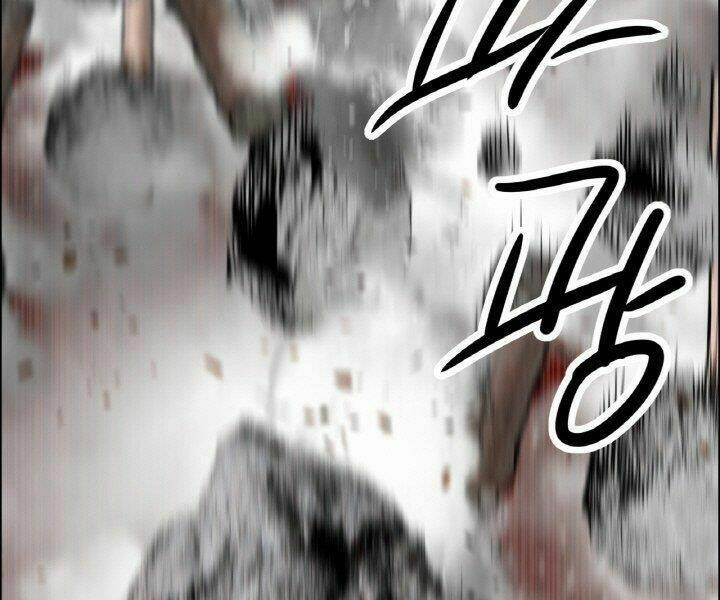 Thiên Hạ Đệ Nhất Phiêu Sĩ: Chapter 19