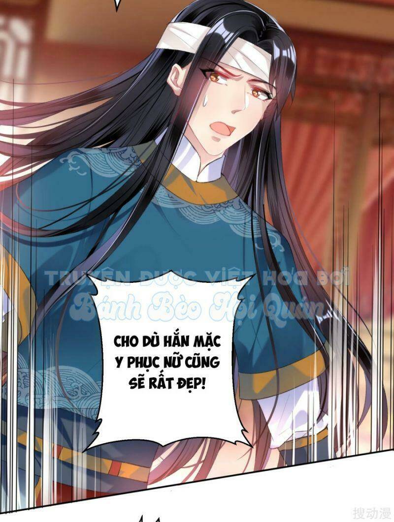 Vương Gia, Áo Lót Của Ngươi Rơi Mất Rồi: Chapter 40