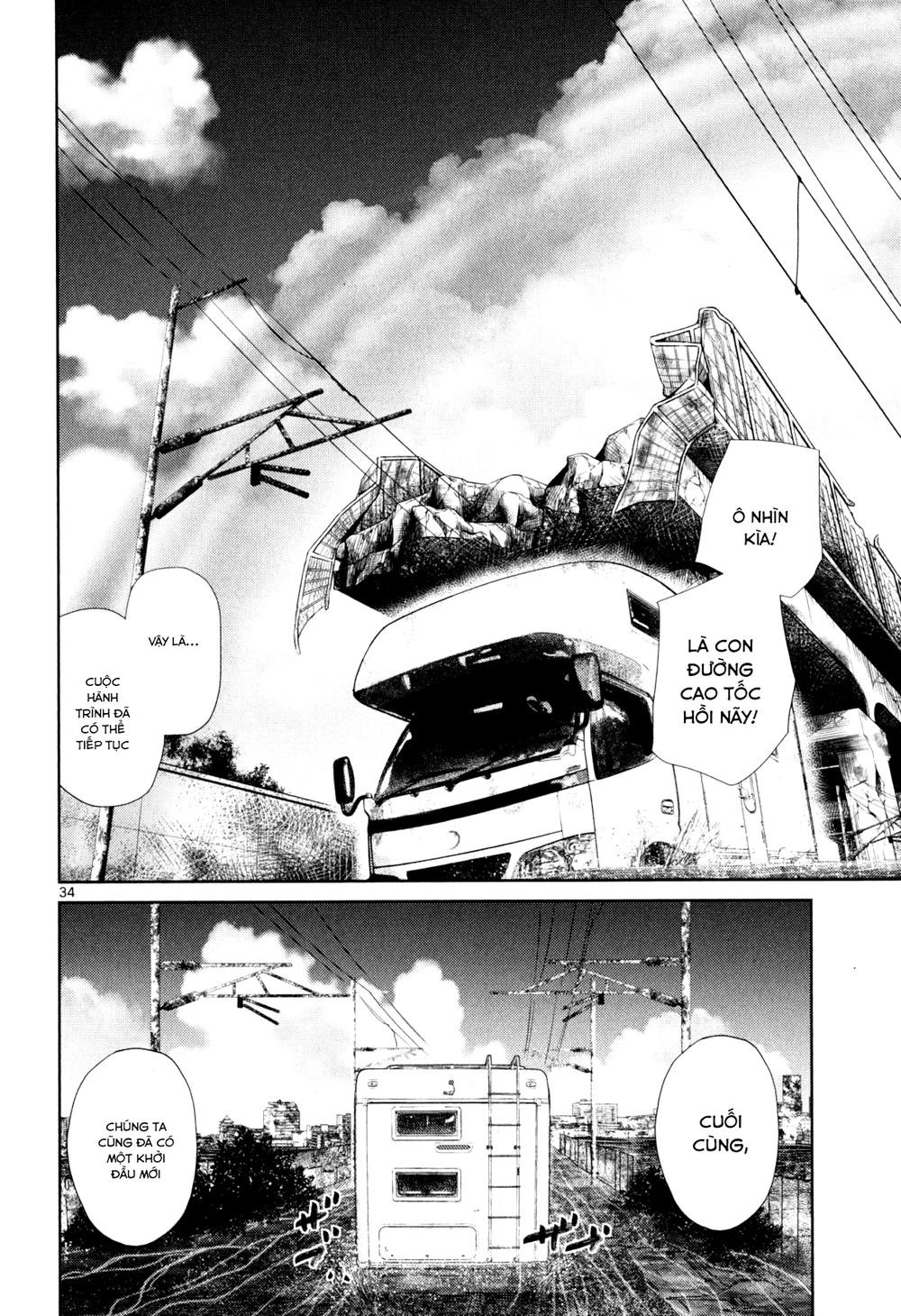 Imawa No Michi No Alice: Chapter 3