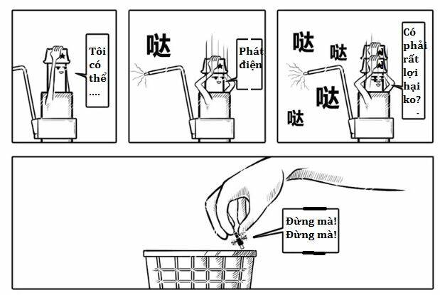 Lịch Sử Bệnh Thần Kinh Của Tôi: Chapter 6