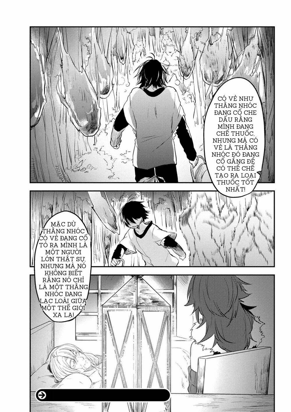 Ubau Mono Ubawareru Mono: Chapter 6.2