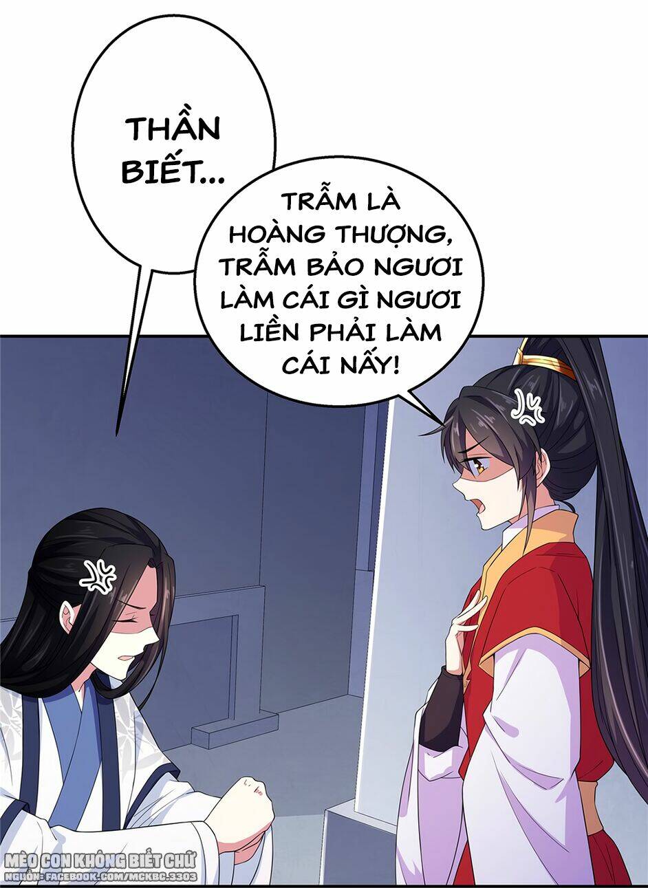 Báo Cáo! Đế Quân Ngài Có Độc!: Chapter 18