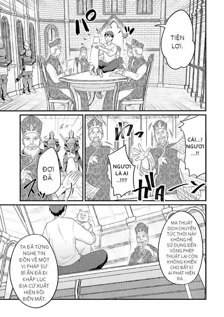 Freeter Ga Jimini Isekai Teni Suru: Chapter 16