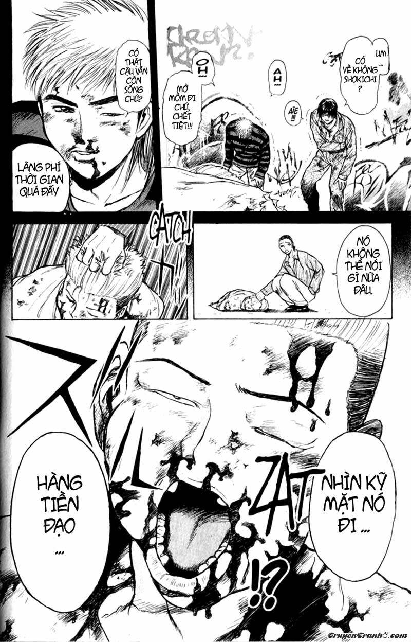Psychometrer Eiji: Chapter 70