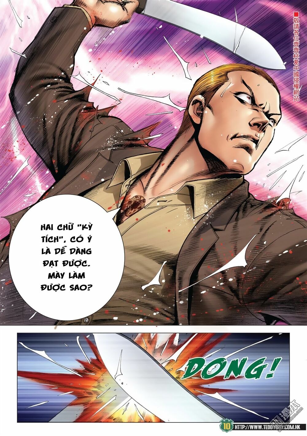Người Trong Giang Hồ: Chapter 2033: Kim Tôn Quý vs Đại Phi